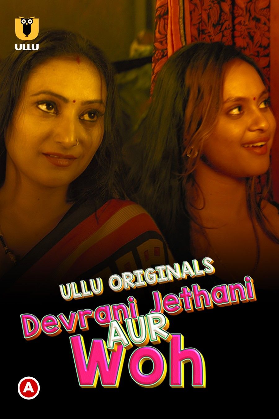 Devrani Jethani Aur Woh Episode 1