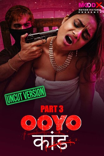OOYO KAND EP 3 UNCUT Pihu