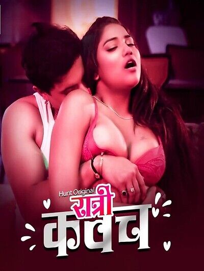Ratri Kawach 2023 Hunt Cinema Ep1-2