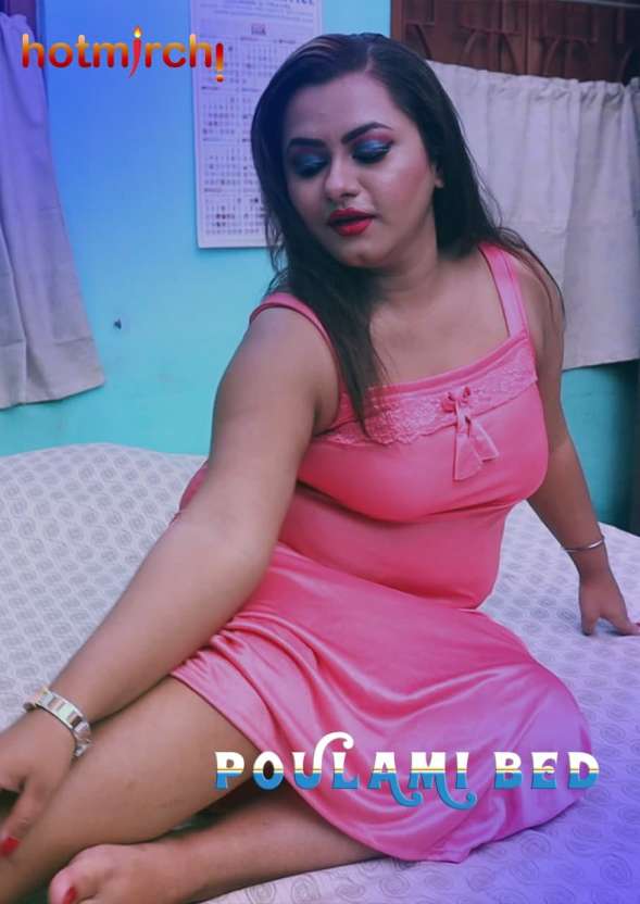 Poulami Bed 2021 HotMirchi UNRATED