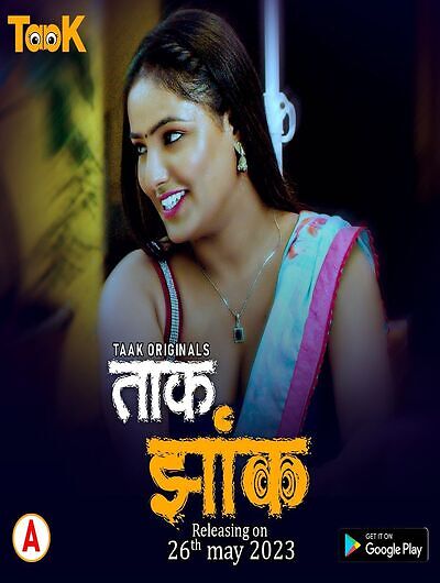 Taak Jhank 2023 Taak Originals Episode 1