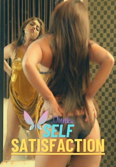 Self Satisfaction 2023 Dunki