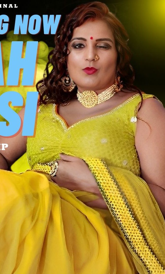 Waah Mausi 2023 NeonX