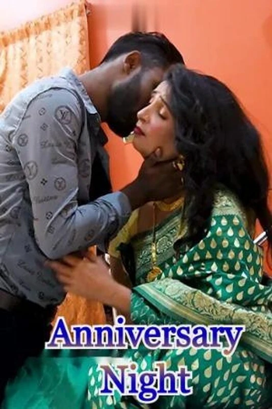 Anniversary Night 2023 Xtramood
