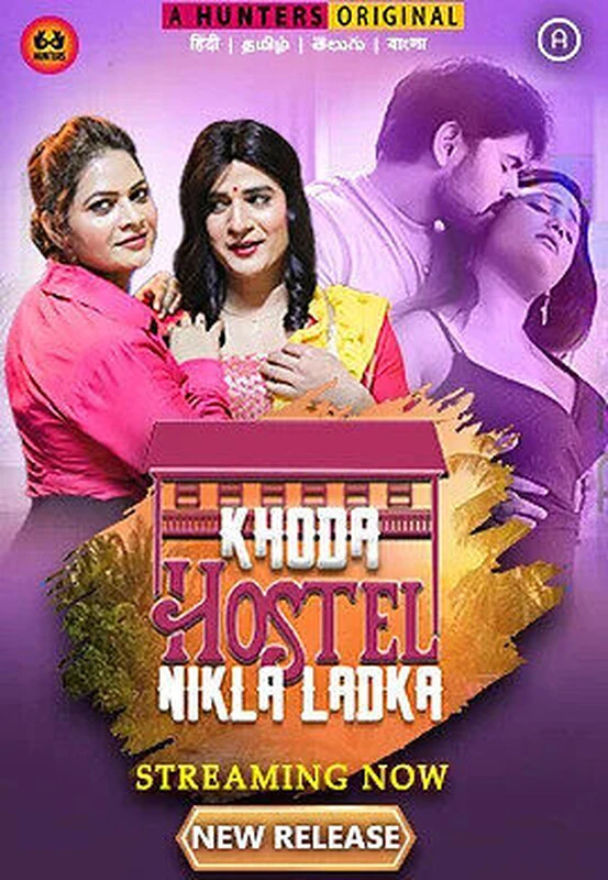 Khoda Hostel Nikla Ladka 2023 Hunters EP 3