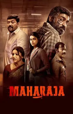 Maharaja 2023